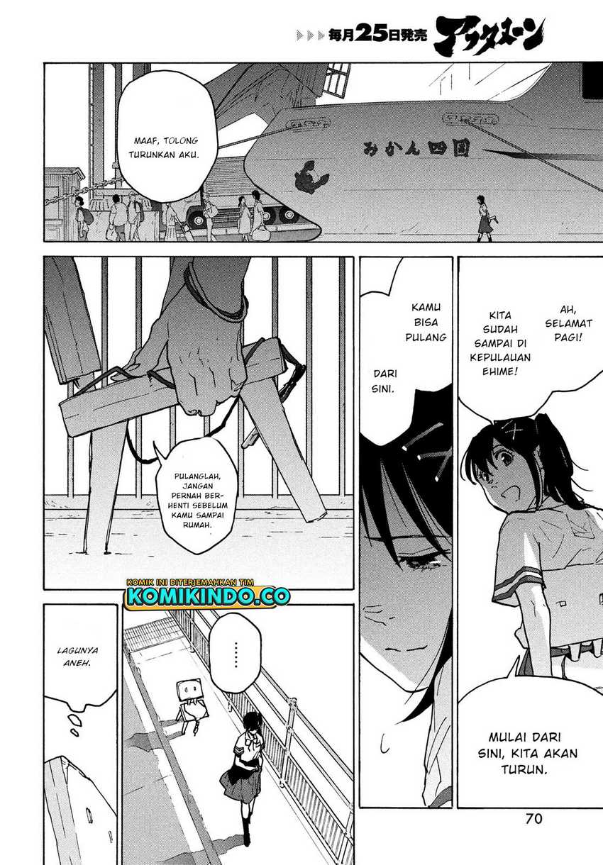 Suzume no Tojimari Bab 02.2 halaman 5