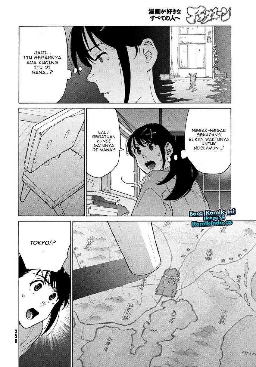 Suzume no Tojimari Bab 08.2 halaman 5