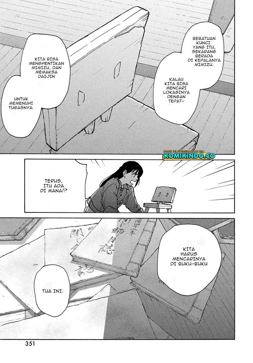 Suzume no Tojimari Bab 08.2 halaman 6