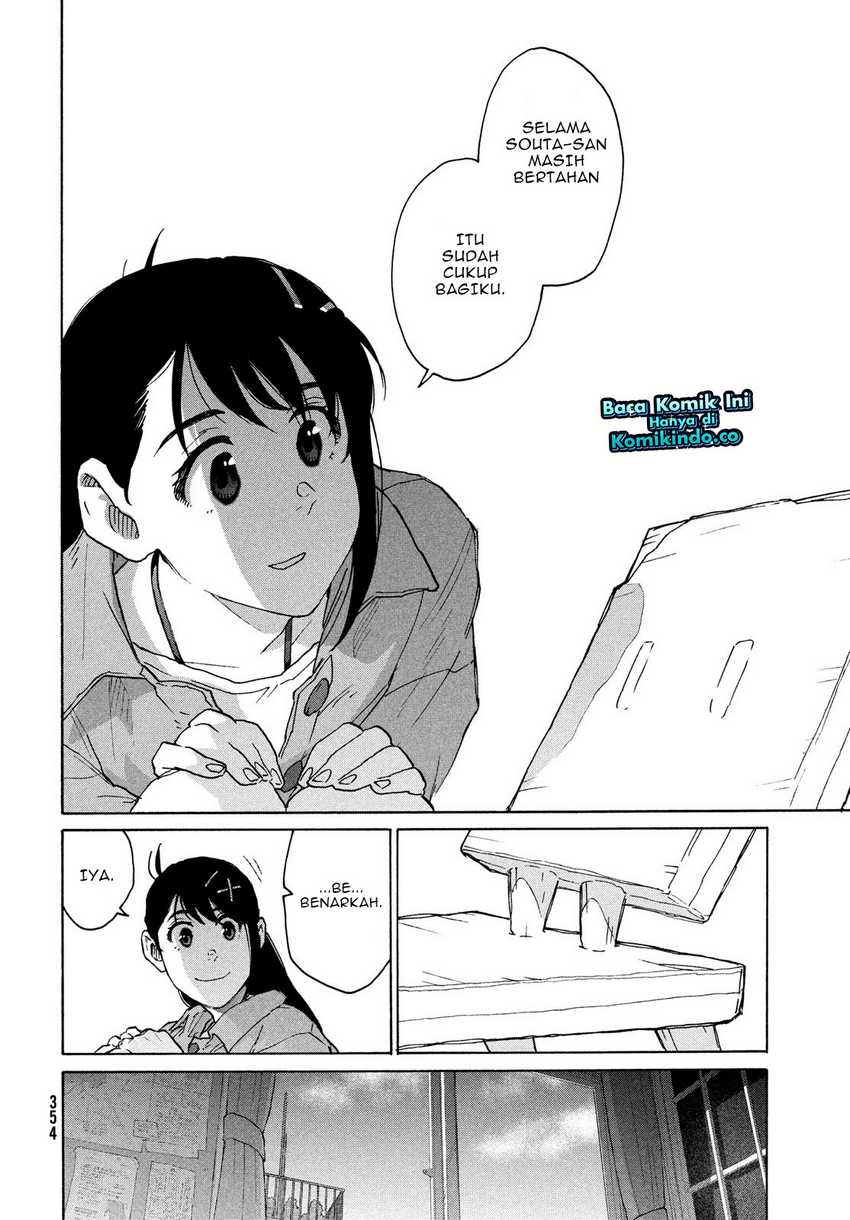 Suzume no Tojimari Bab 08.2 halaman 9