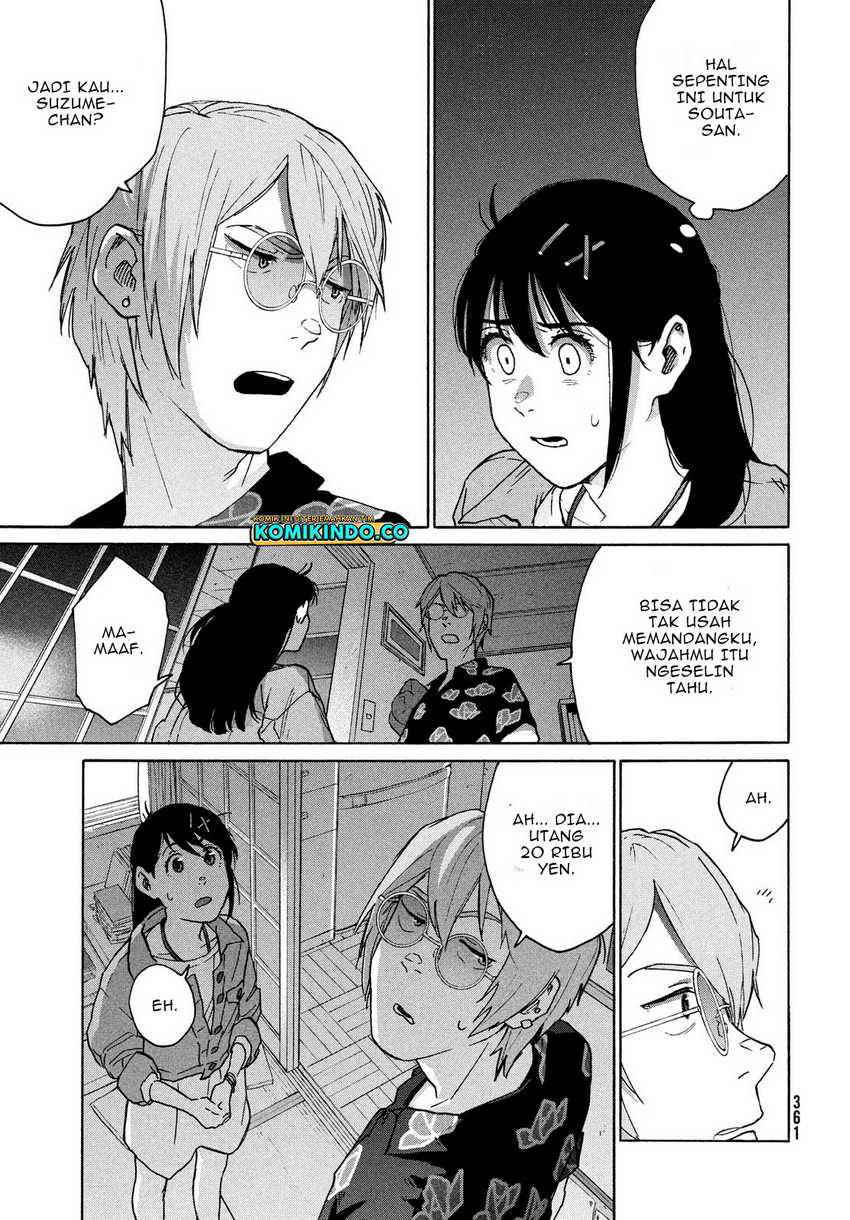 Suzume no Tojimari Bab 08.2 halaman 16