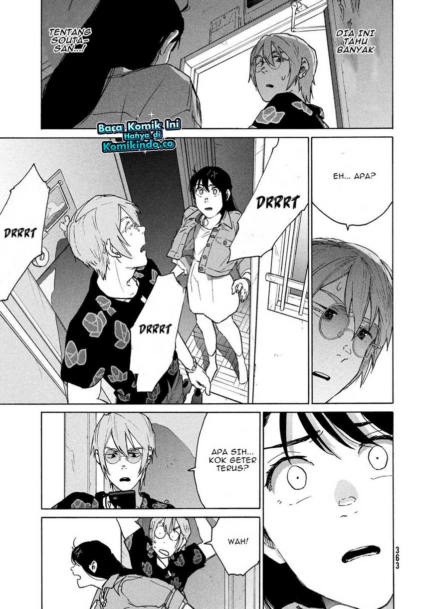 Suzume no Tojimari Bab 08.2 halaman 18