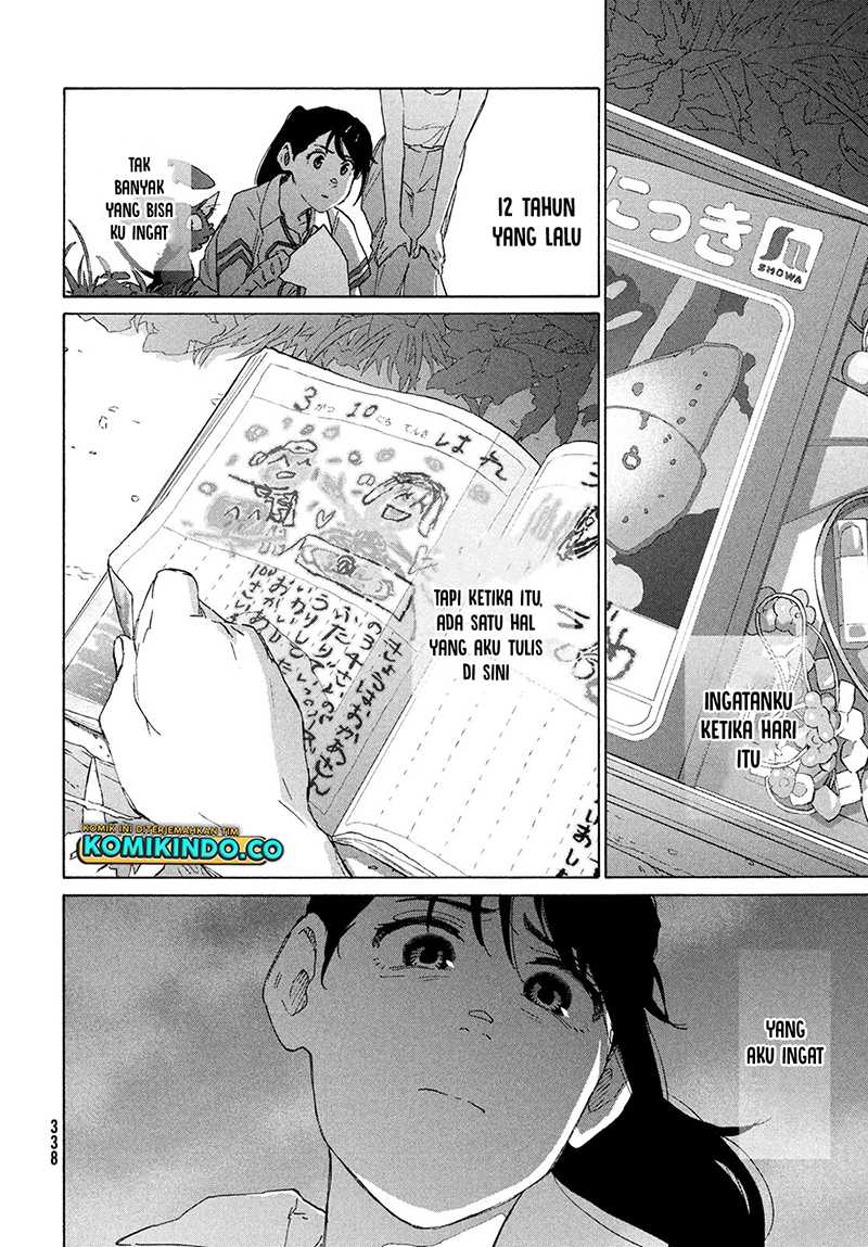 Suzume no Tojimari Bab 13 halaman 9