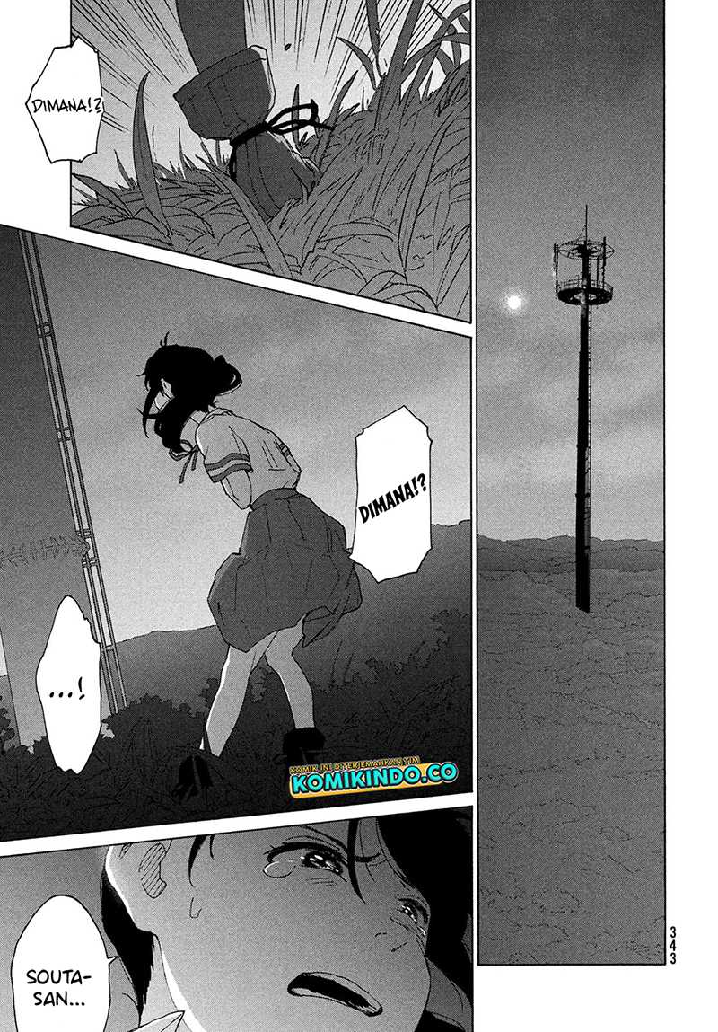 Suzume no Tojimari Bab 13 halaman 14