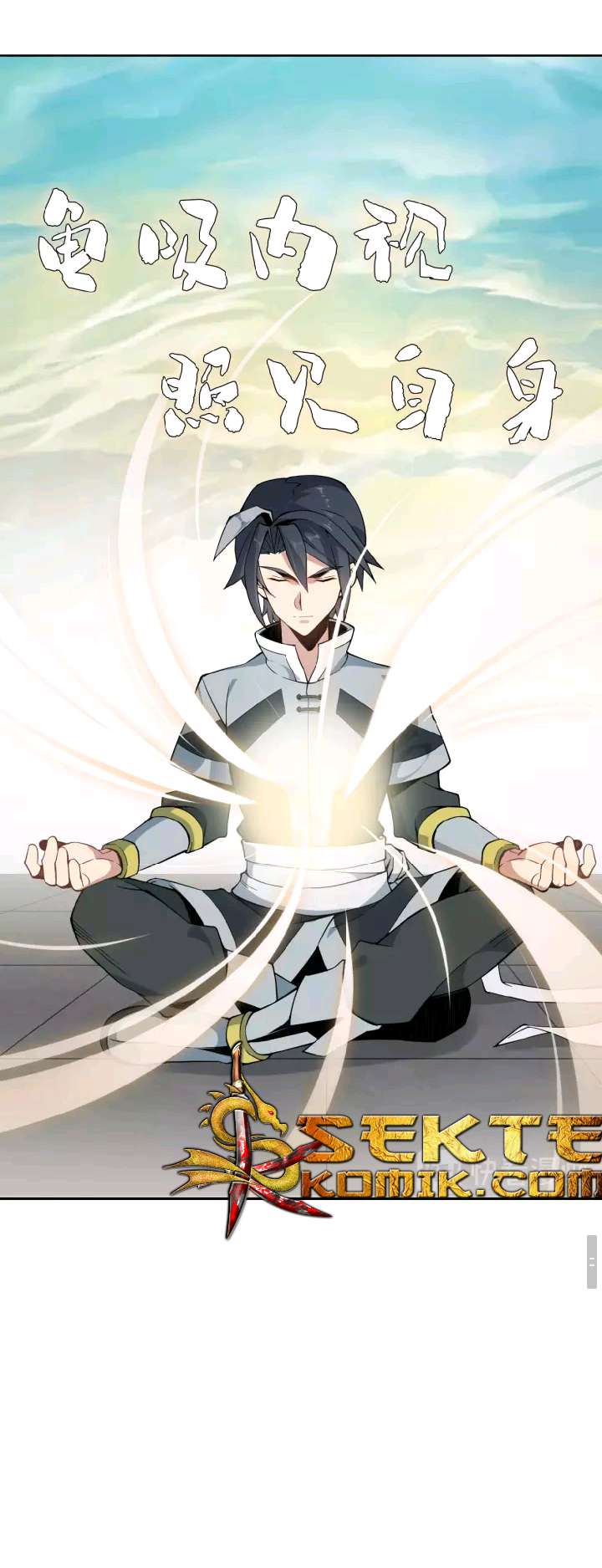 Swallow The Whole World chapter 02 halaman 37