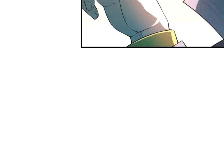 Swallow The Whole World chapter 06 halaman 8