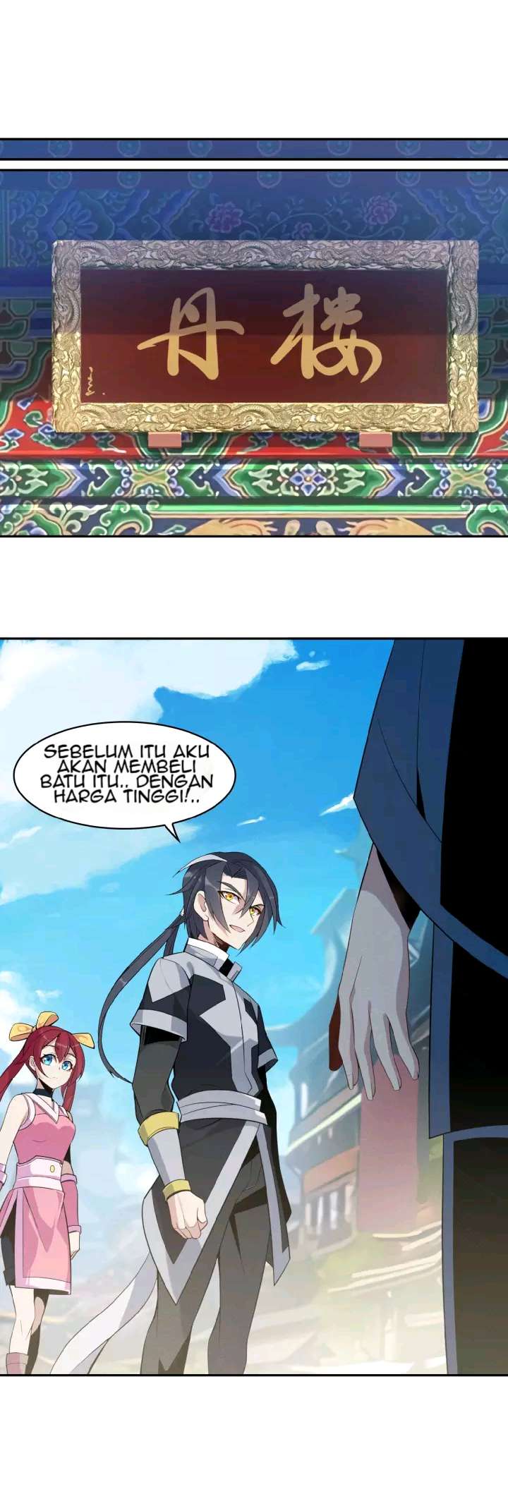 Swallow The Whole World chapter 07 halaman 4