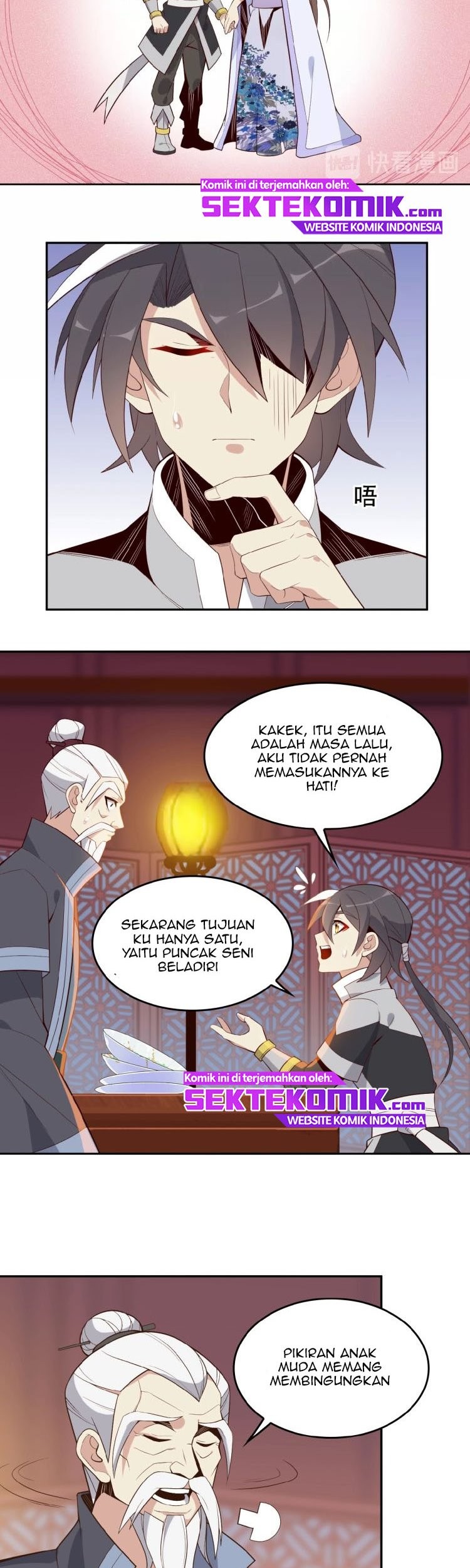 Swallow The Whole World chapter 18 halaman 12