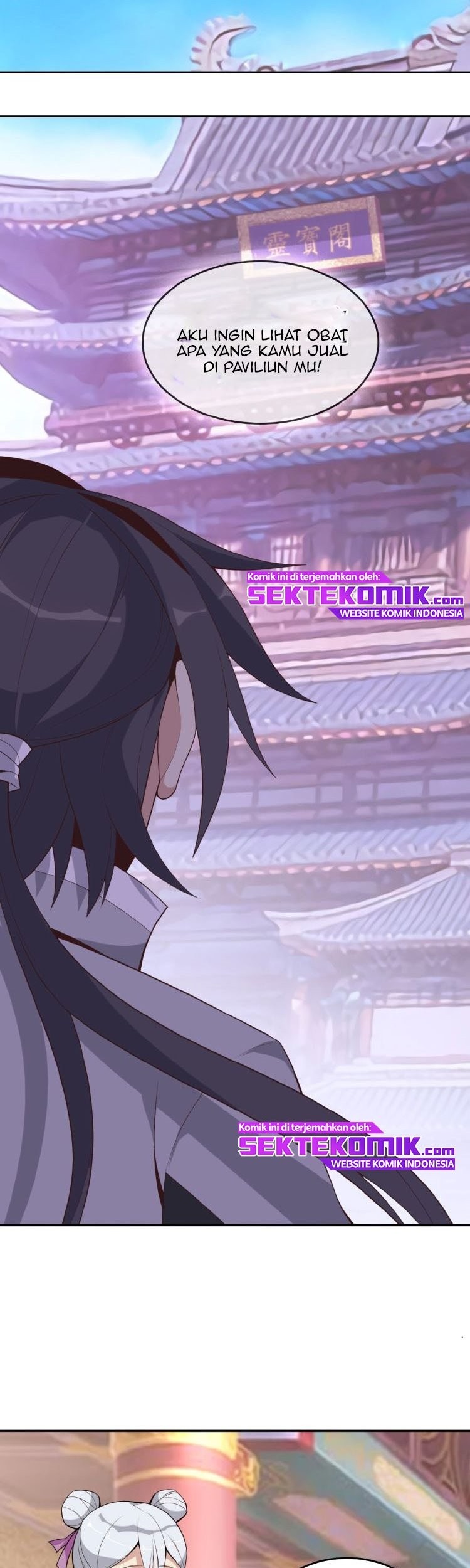 Swallow The Whole World chapter 18 halaman 20