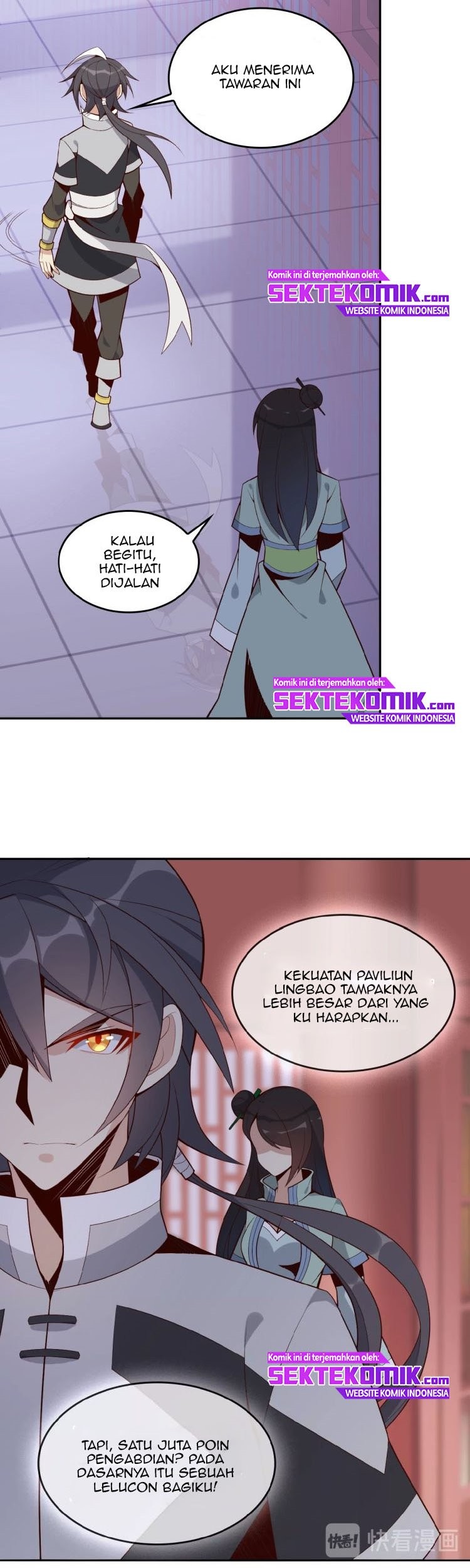 Swallow The Whole World chapter 18 halaman 34