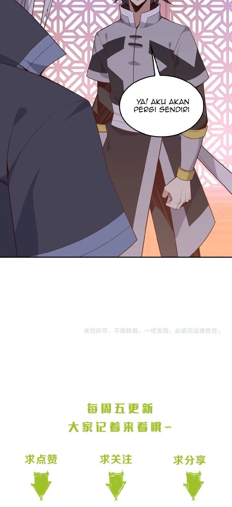 Swallow The Whole World chapter 18 halaman 37