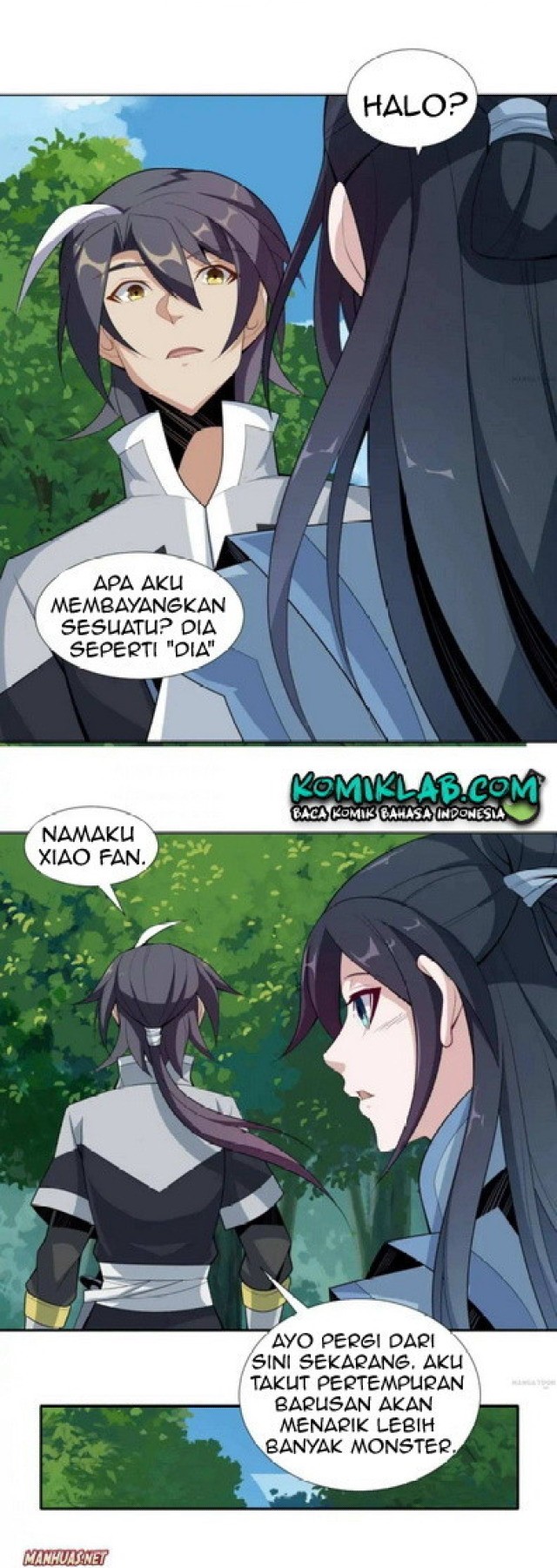 Swallow The Whole World chapter 23 halaman 5