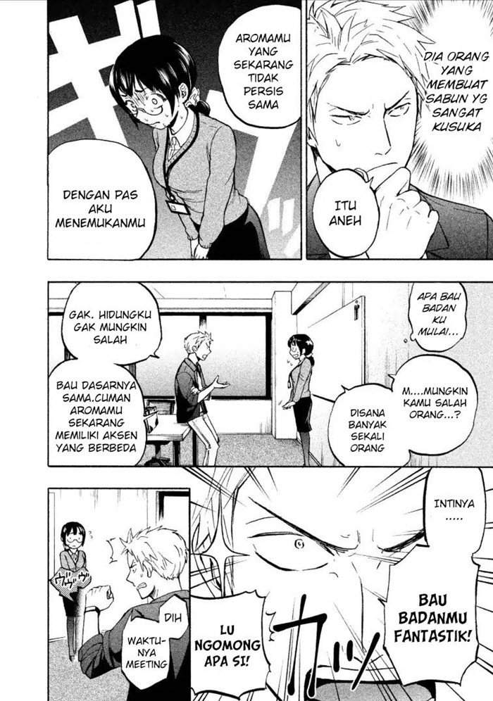 Sweat and Soap Bab 1 halaman 14
