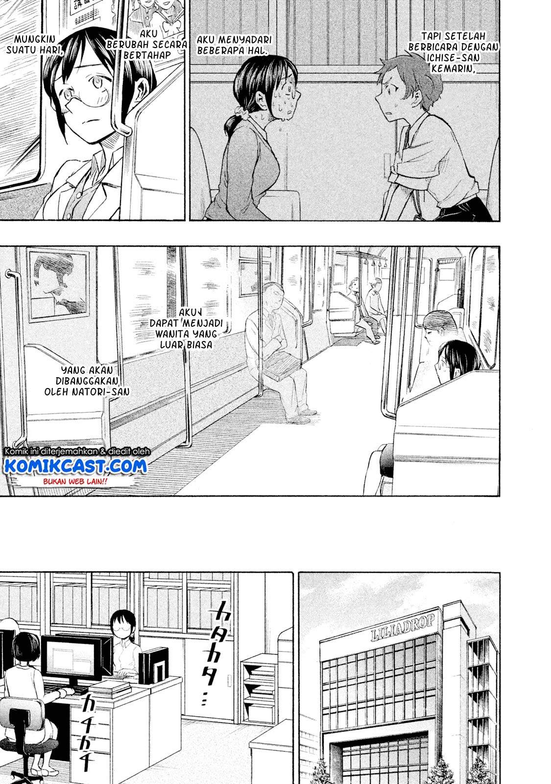 Sweat and Soap chapter 10 halaman 13