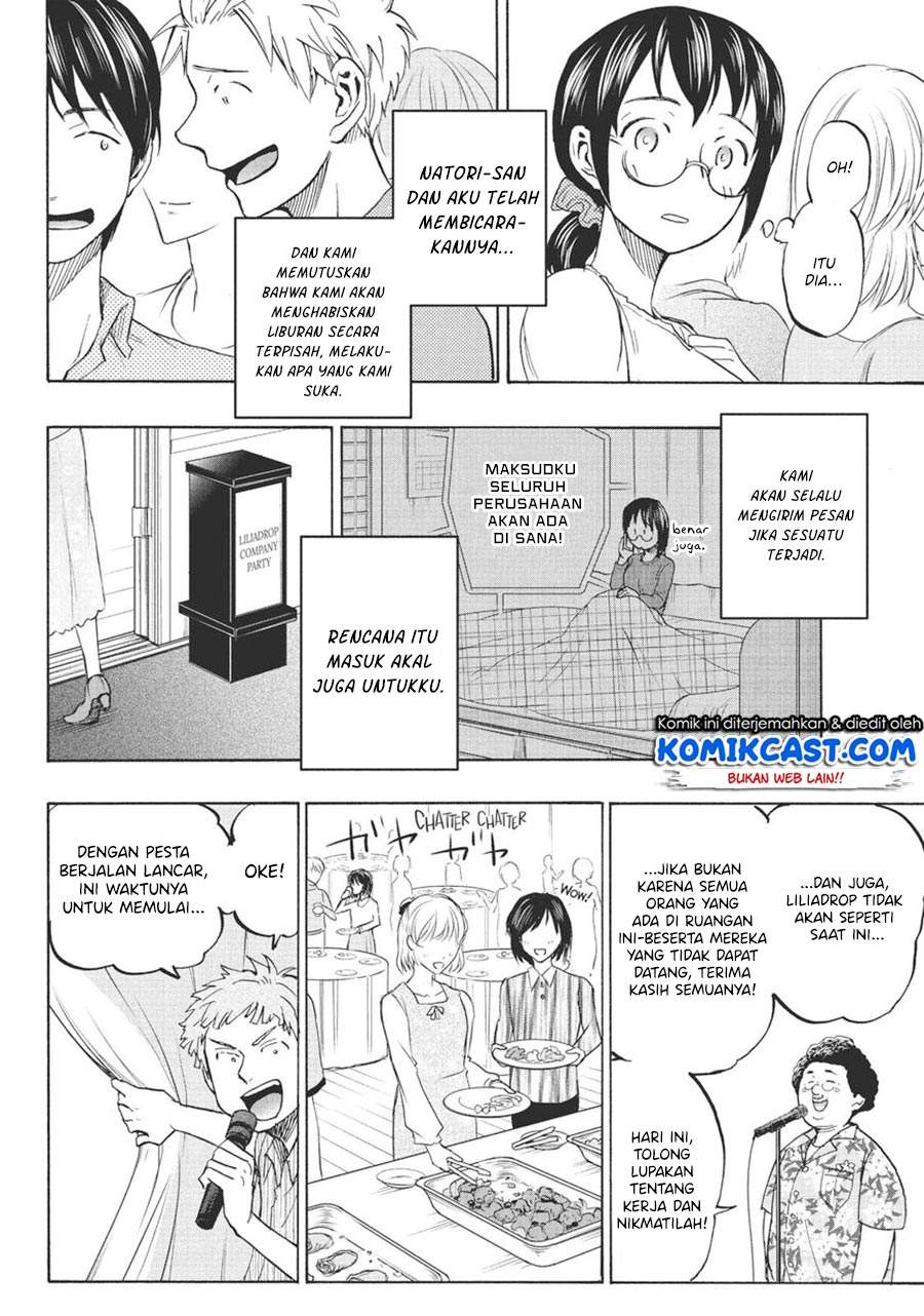 Sweat and Soap chapter 11 halaman 2