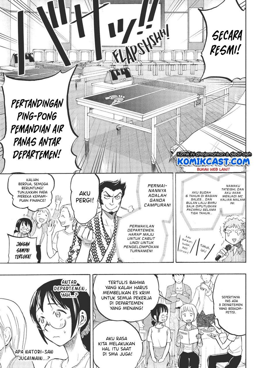 Sweat and Soap chapter 11 halaman 3