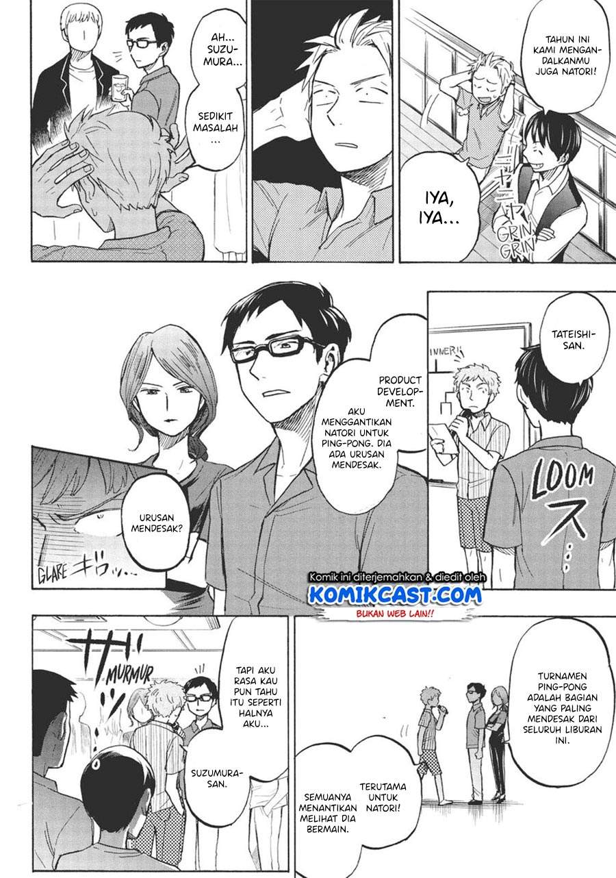 Sweat and Soap chapter 11 halaman 4