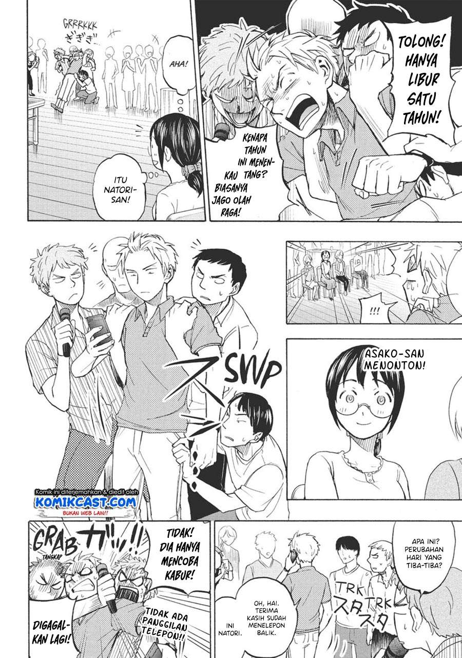 Sweat and Soap chapter 11 halaman 6
