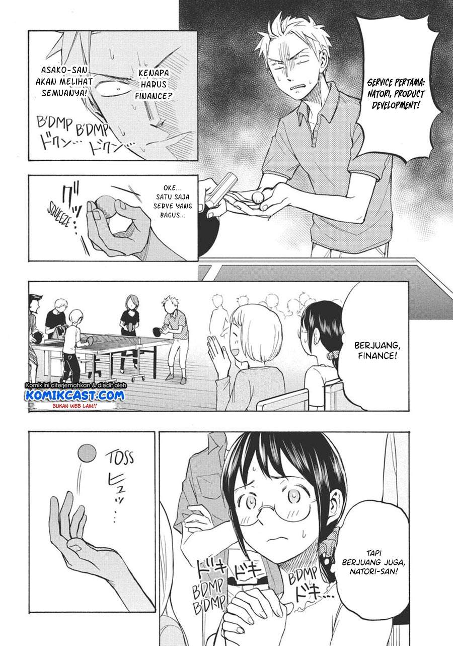 Sweat and Soap chapter 11 halaman 8