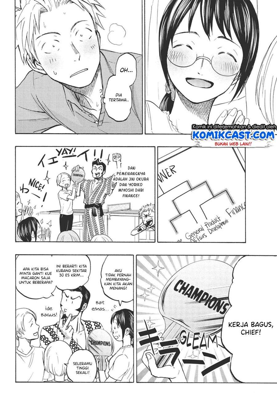 Sweat and Soap chapter 11 halaman 16