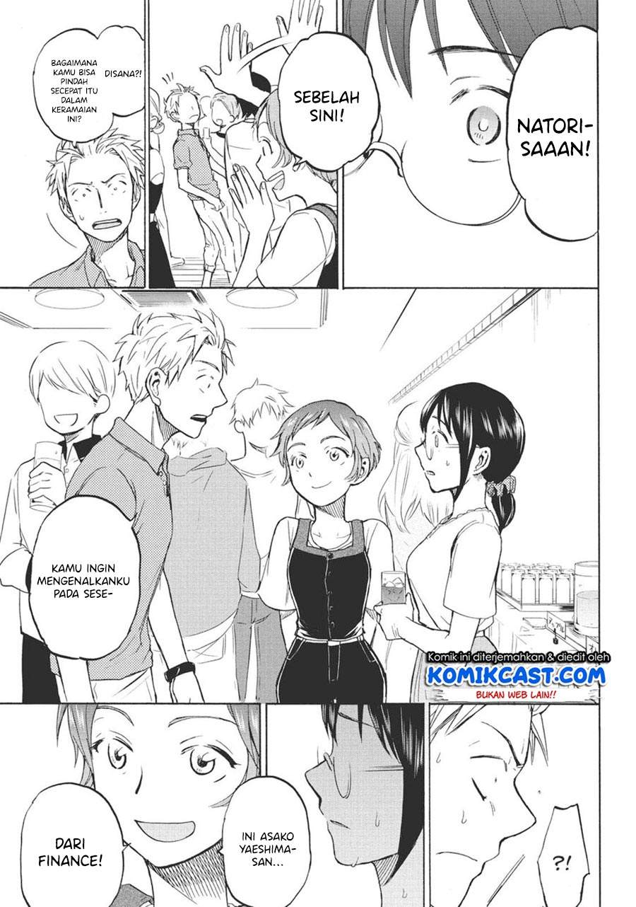 Sweat and Soap chapter 11 halaman 19