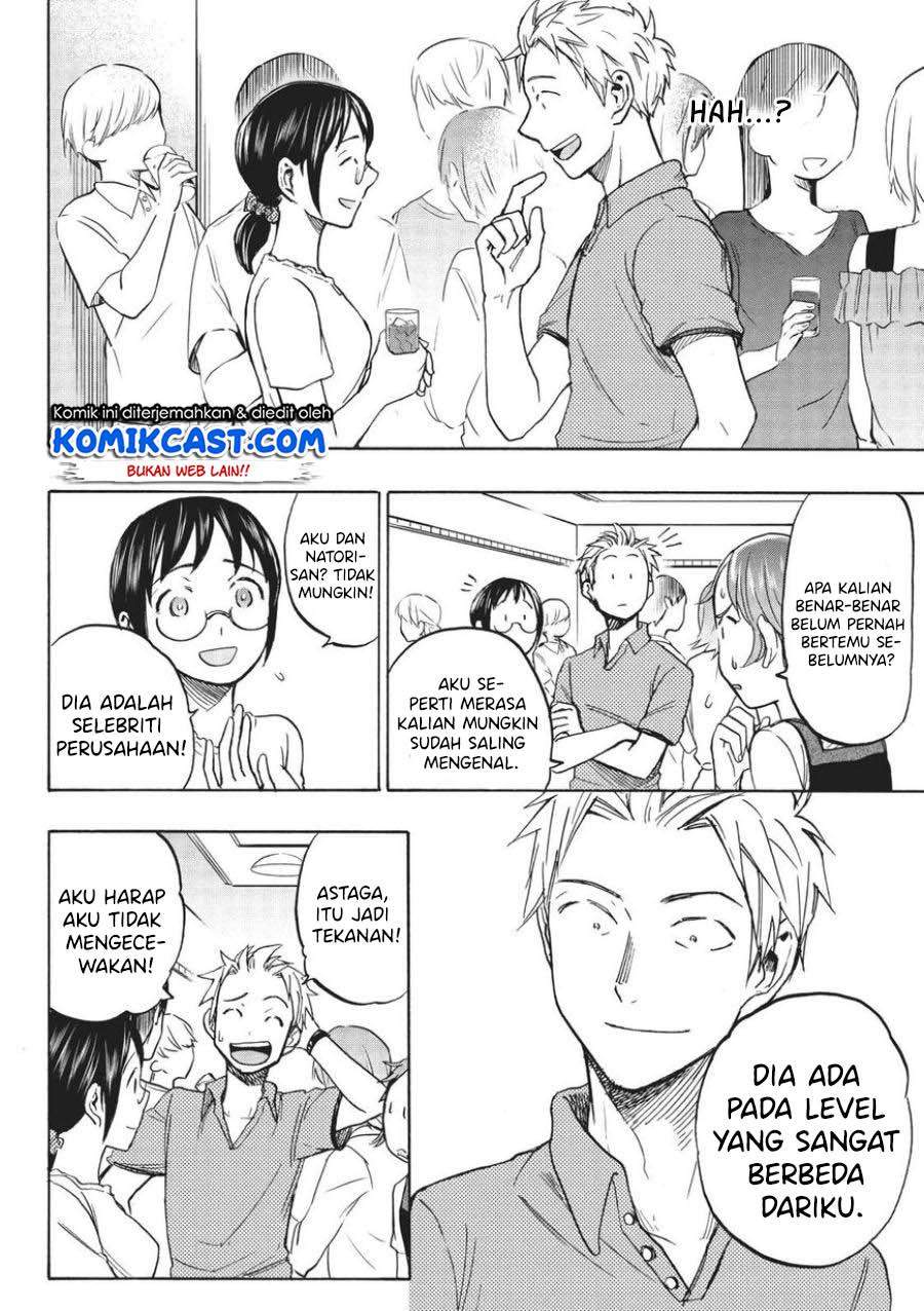 Sweat and Soap chapter 12 halaman 4