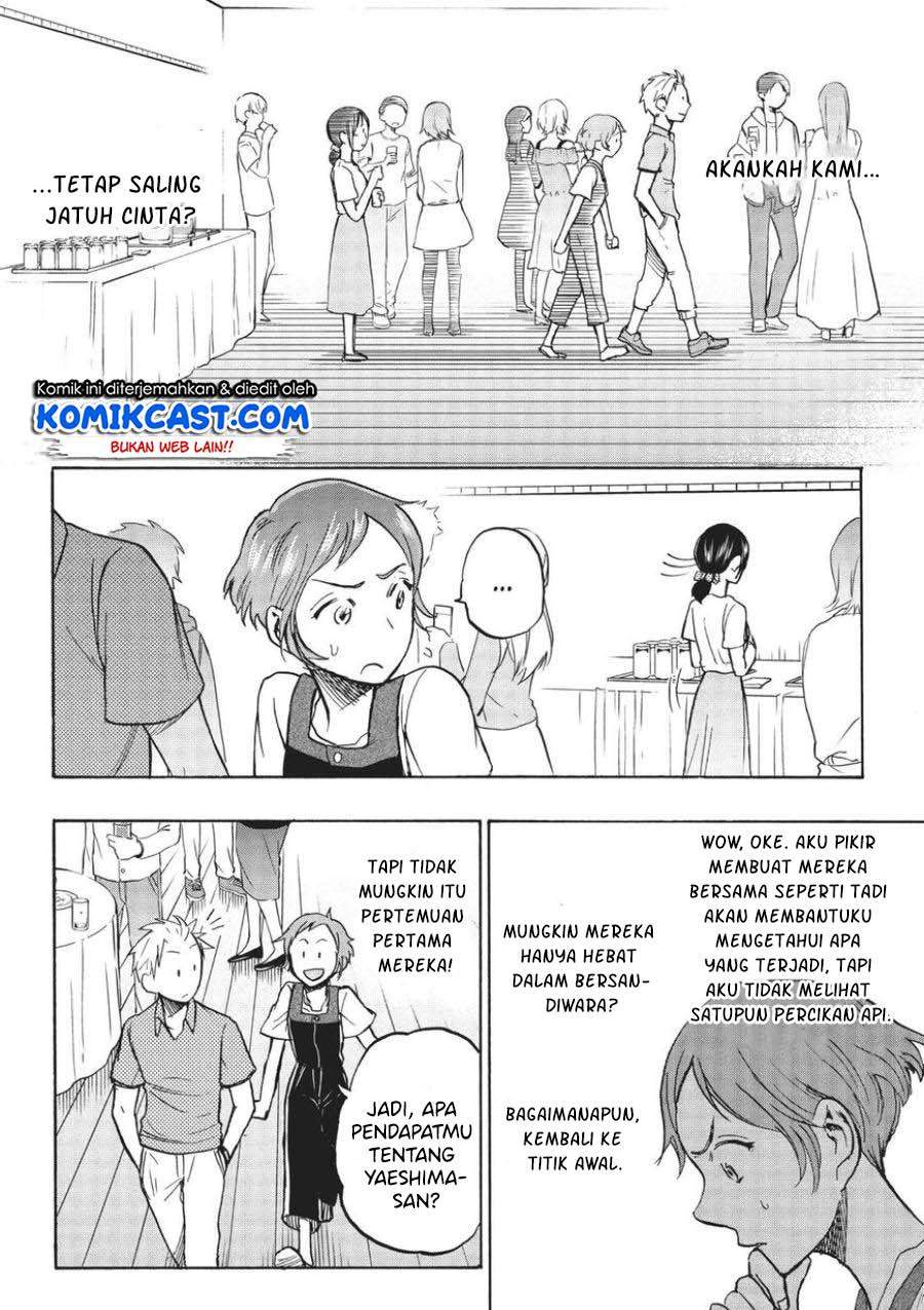 Sweat and Soap chapter 12 halaman 6