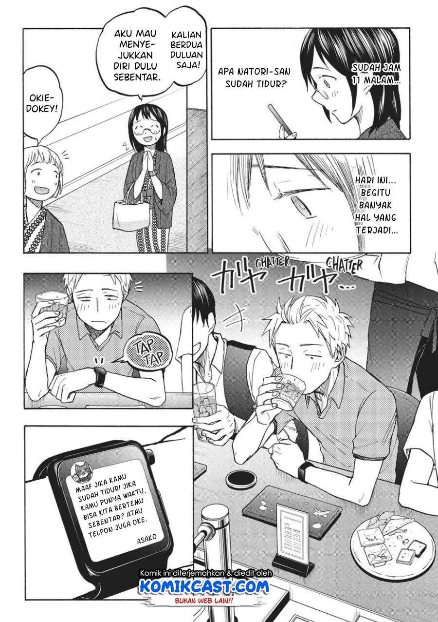 Sweat and Soap chapter 12 halaman 8