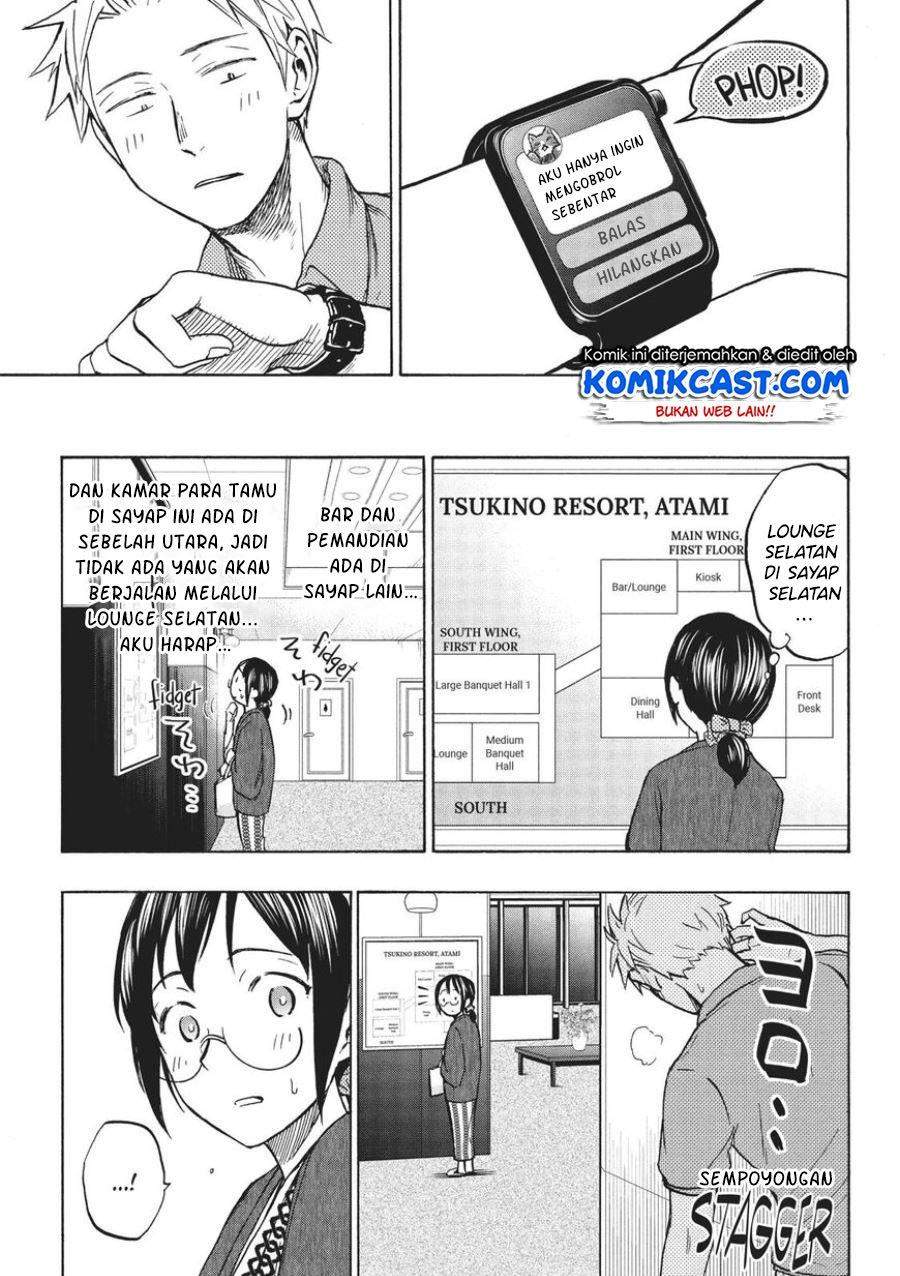Sweat and Soap chapter 12 halaman 9