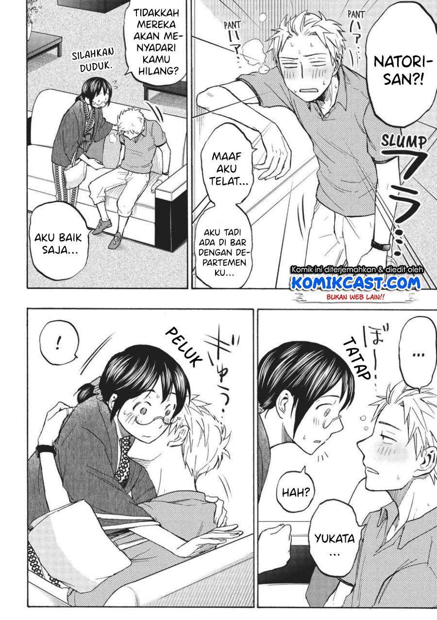 Sweat and Soap chapter 12 halaman 10