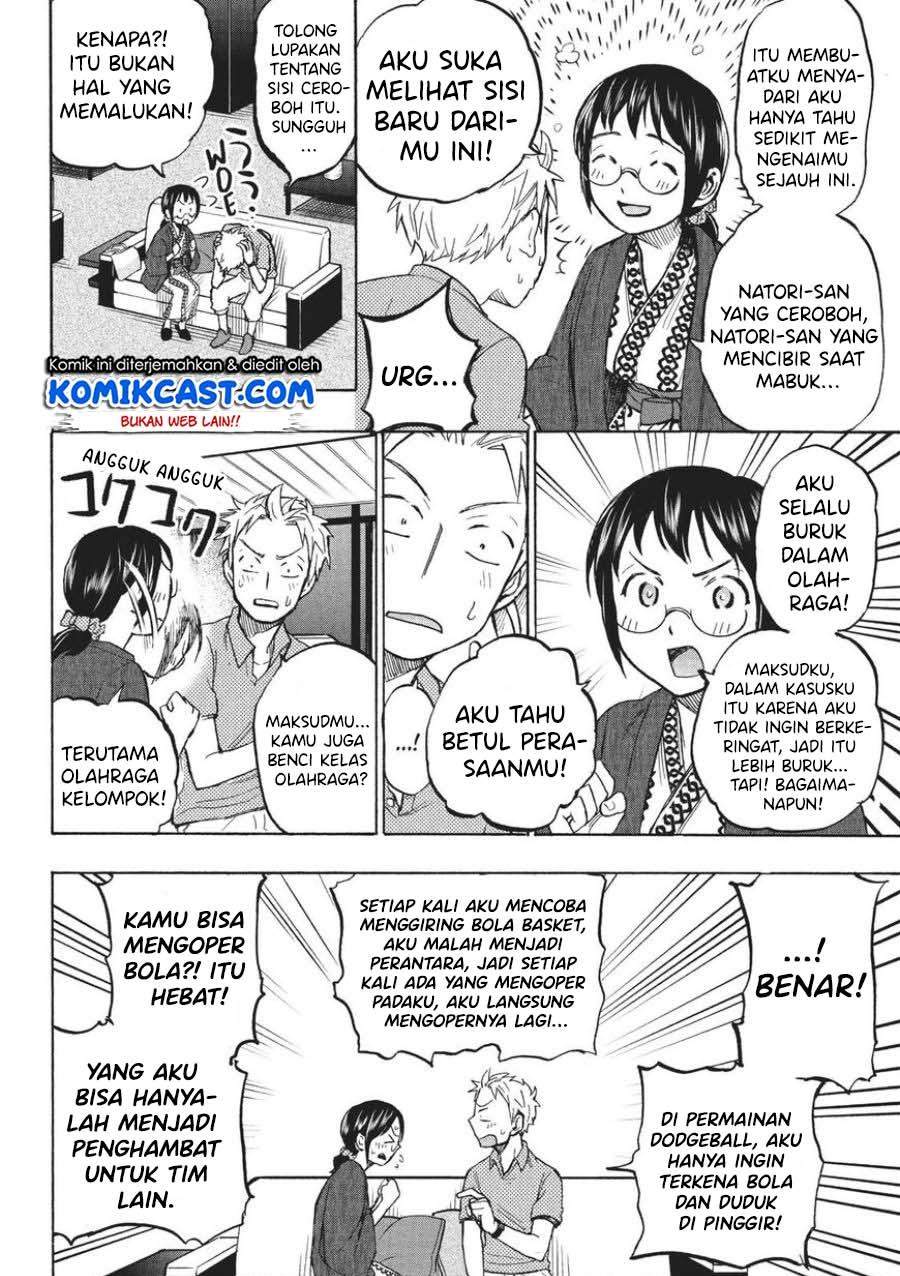 Sweat and Soap chapter 12 halaman 14