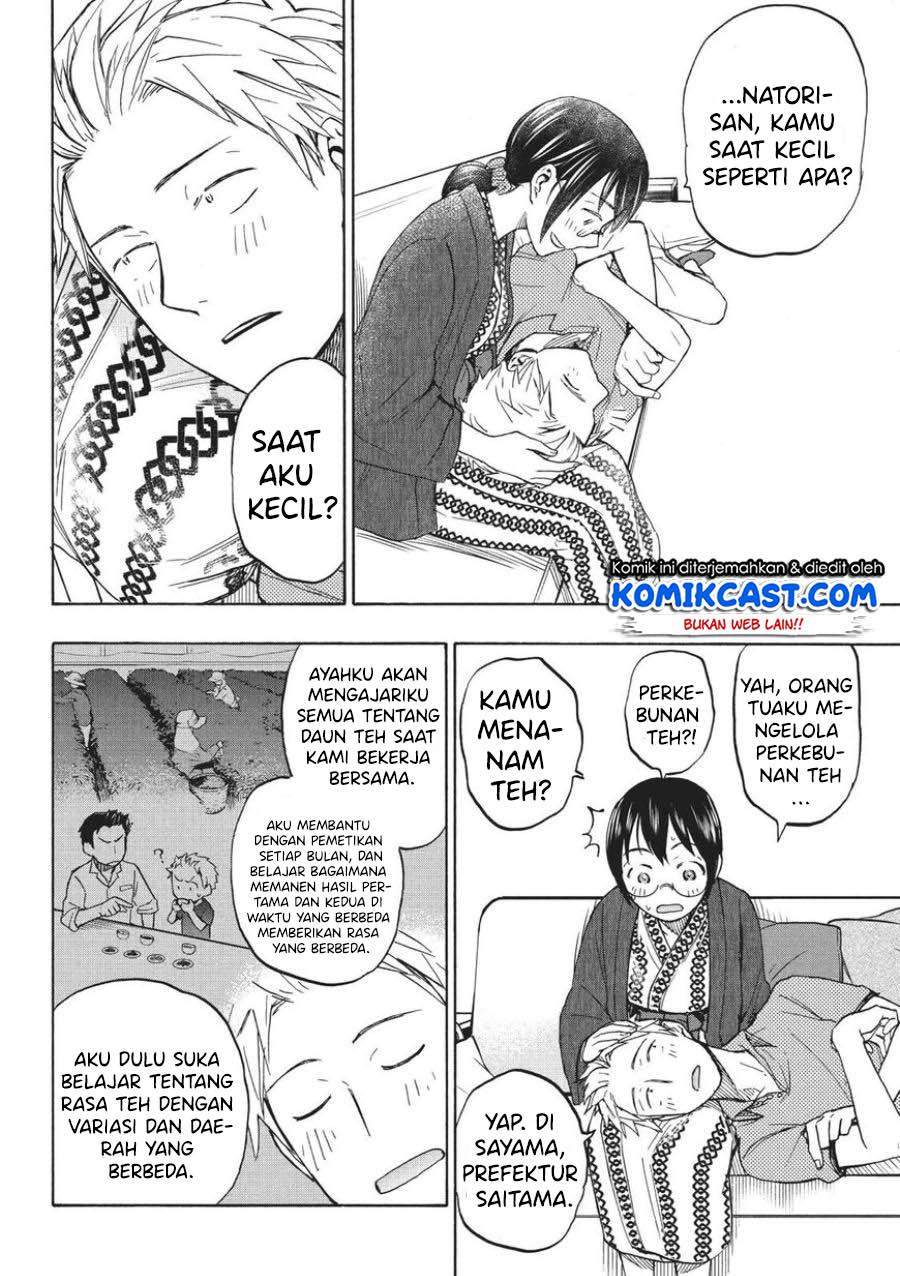 Sweat and Soap chapter 12 halaman 16