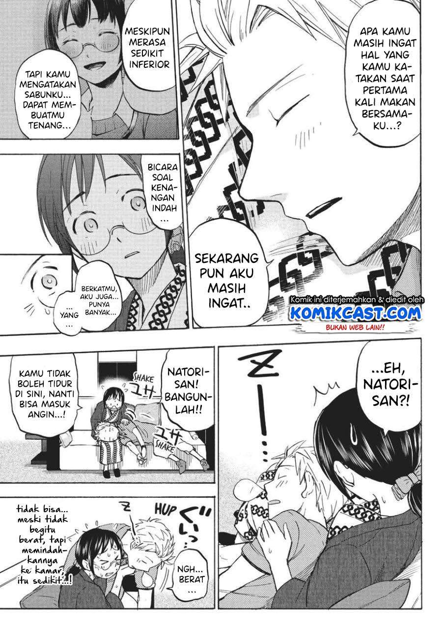 Sweat and Soap chapter 12 halaman 19