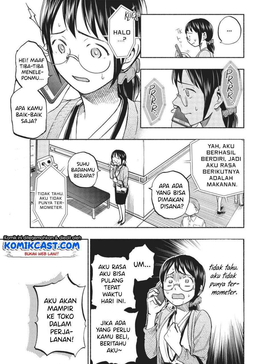 Sweat and Soap Bab 13 halaman 7