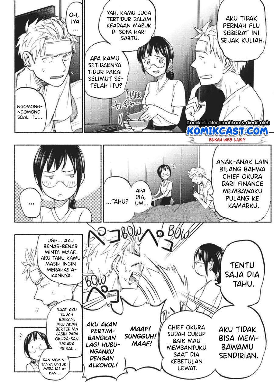 Sweat and Soap Bab 13 halaman 16