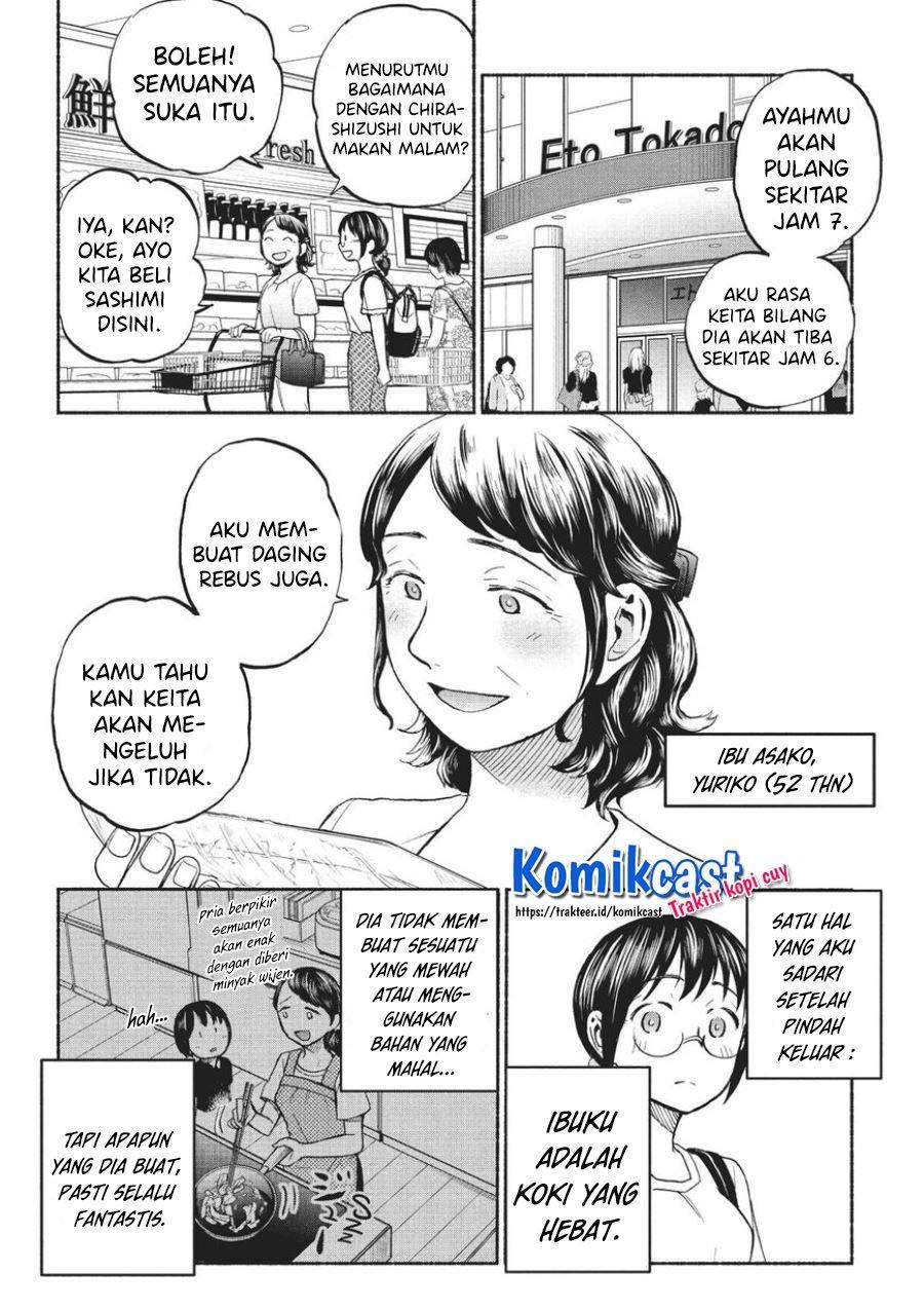 Sweat and Soap Bab 14 halaman 2