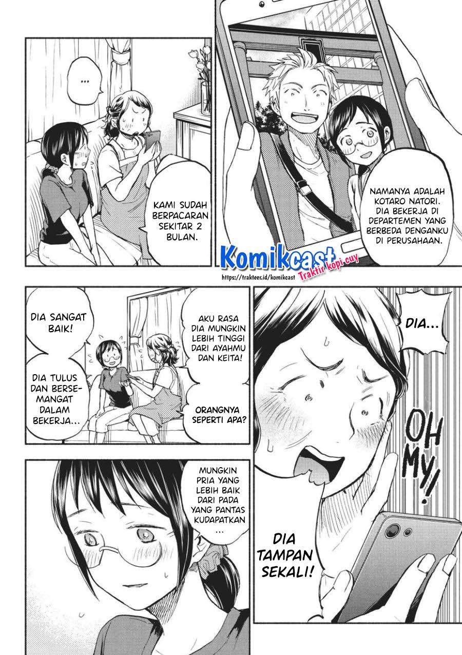 Sweat and Soap Bab 14 halaman 10