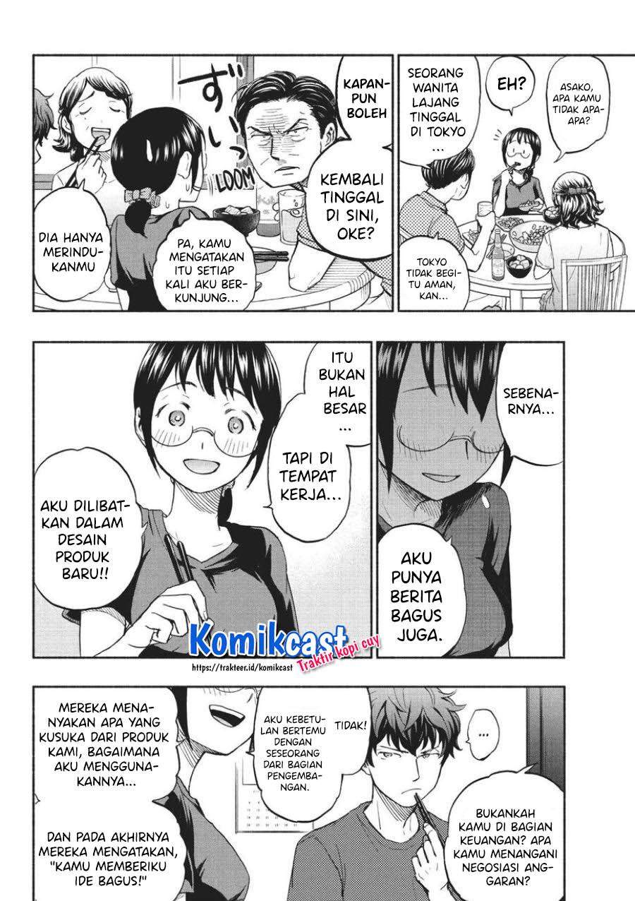 Sweat and Soap Bab 14 halaman 16