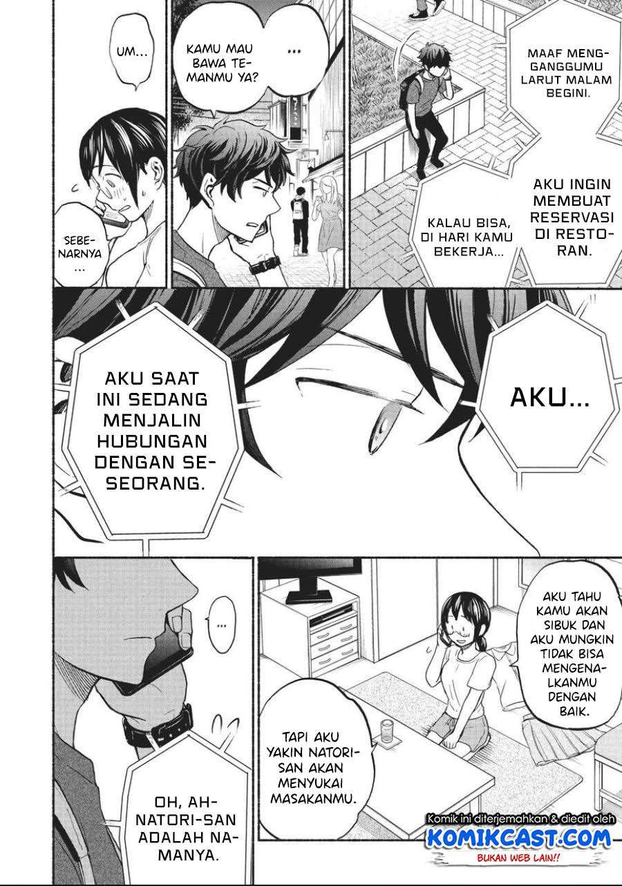 Sweat and Soap Bab 15 halaman 10