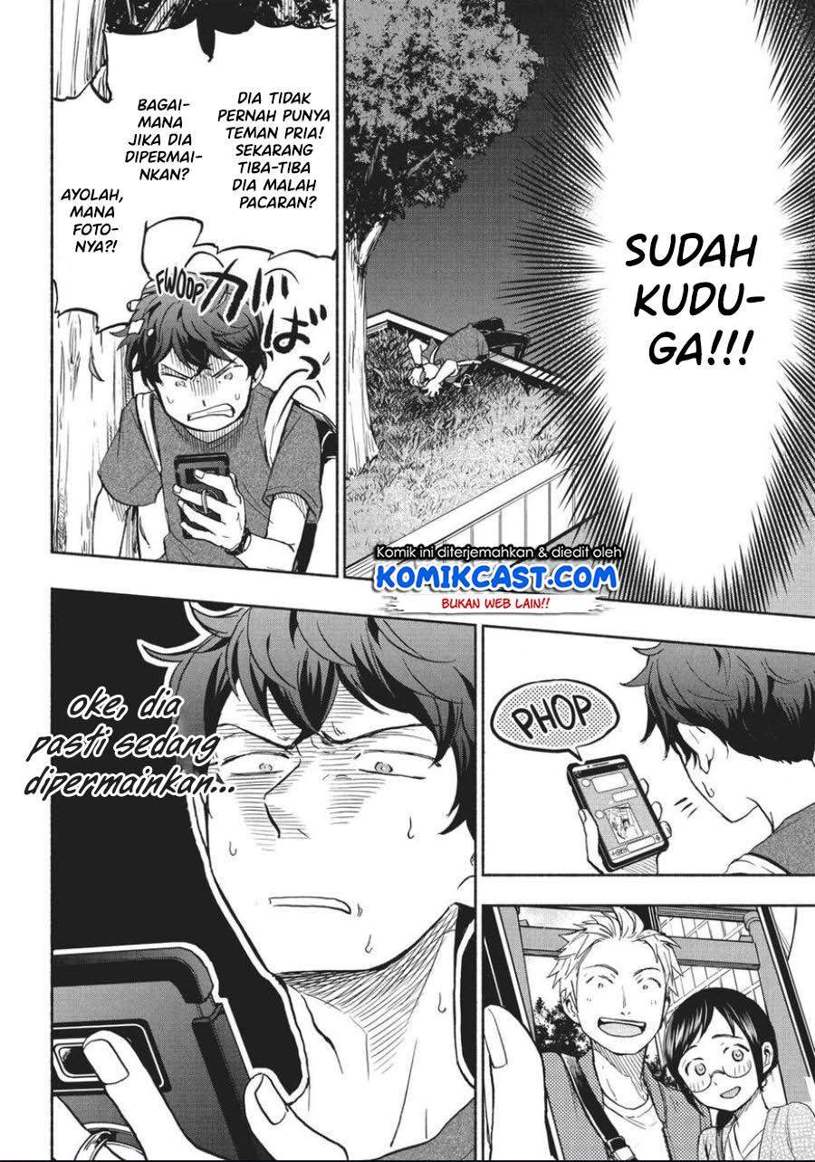 Sweat and Soap Bab 15 halaman 12