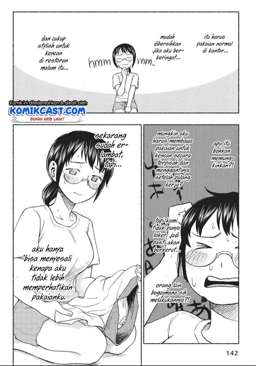 Sweat and Soap Bab 15 halaman 14