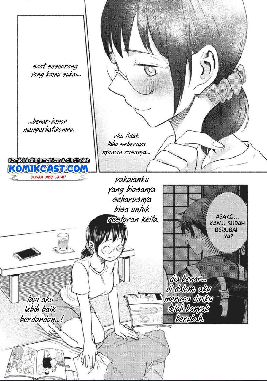 Sweat and Soap Bab 15 halaman 16
