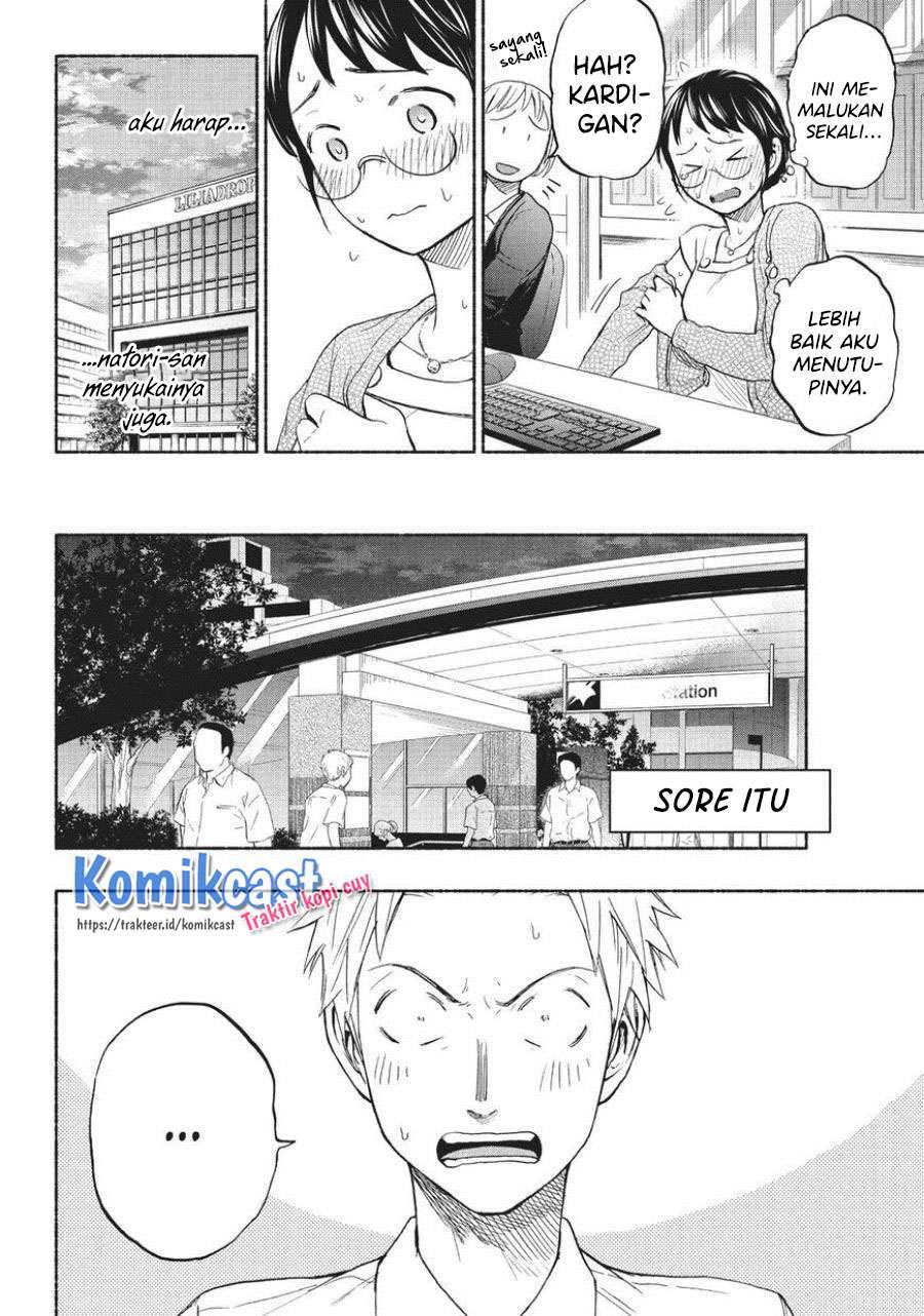 Sweat and Soap chapter 16 halaman 4