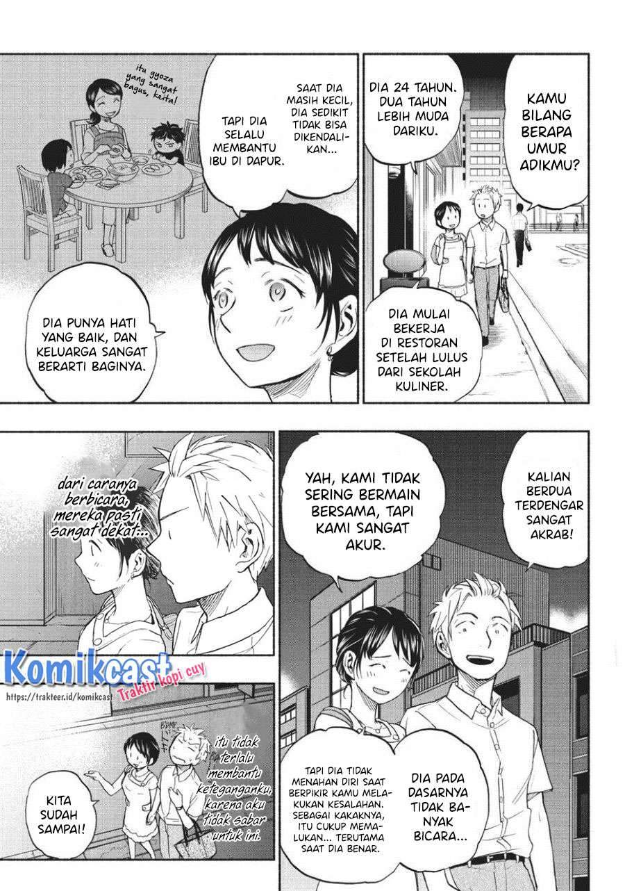 Sweat and Soap chapter 16 halaman 7