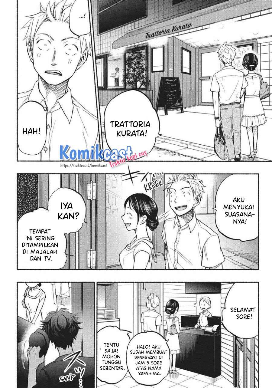 Sweat and Soap chapter 16 halaman 8