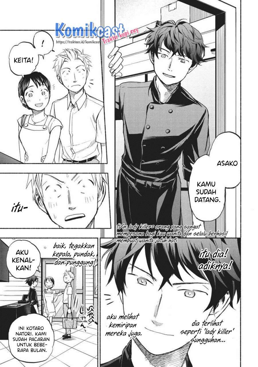 Sweat and Soap chapter 16 halaman 9