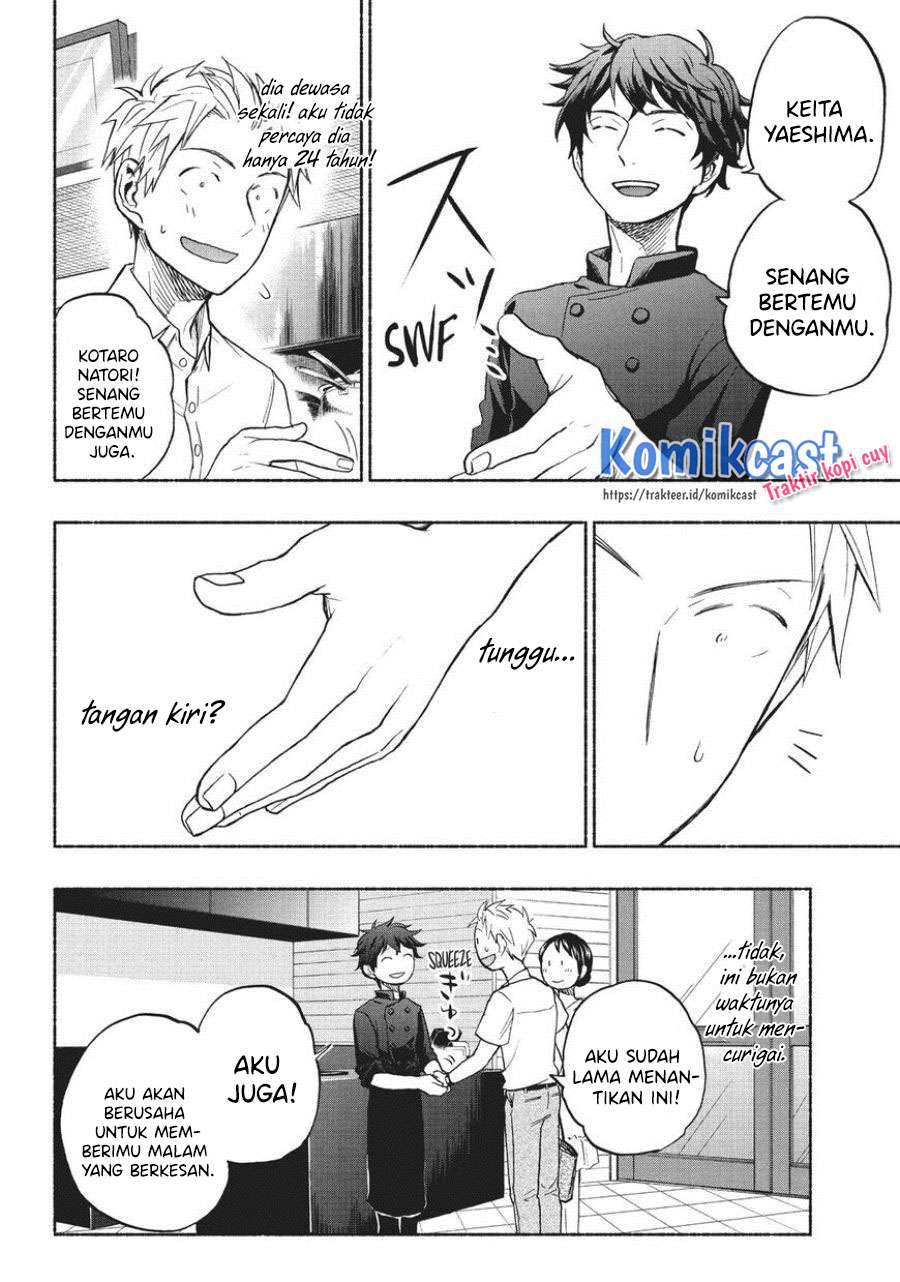 Sweat and Soap chapter 16 halaman 10