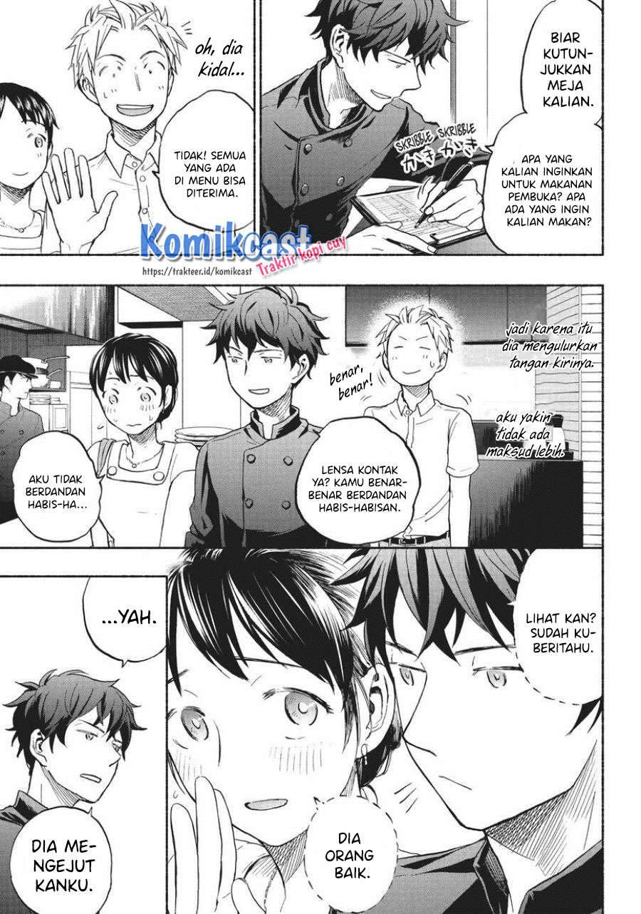 Sweat and Soap chapter 16 halaman 11