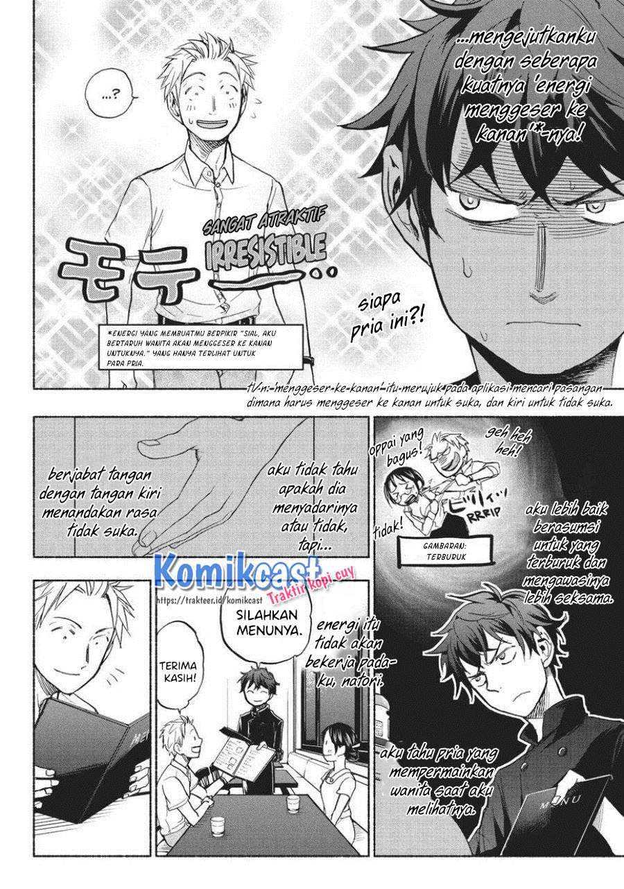Sweat and Soap chapter 16 halaman 12