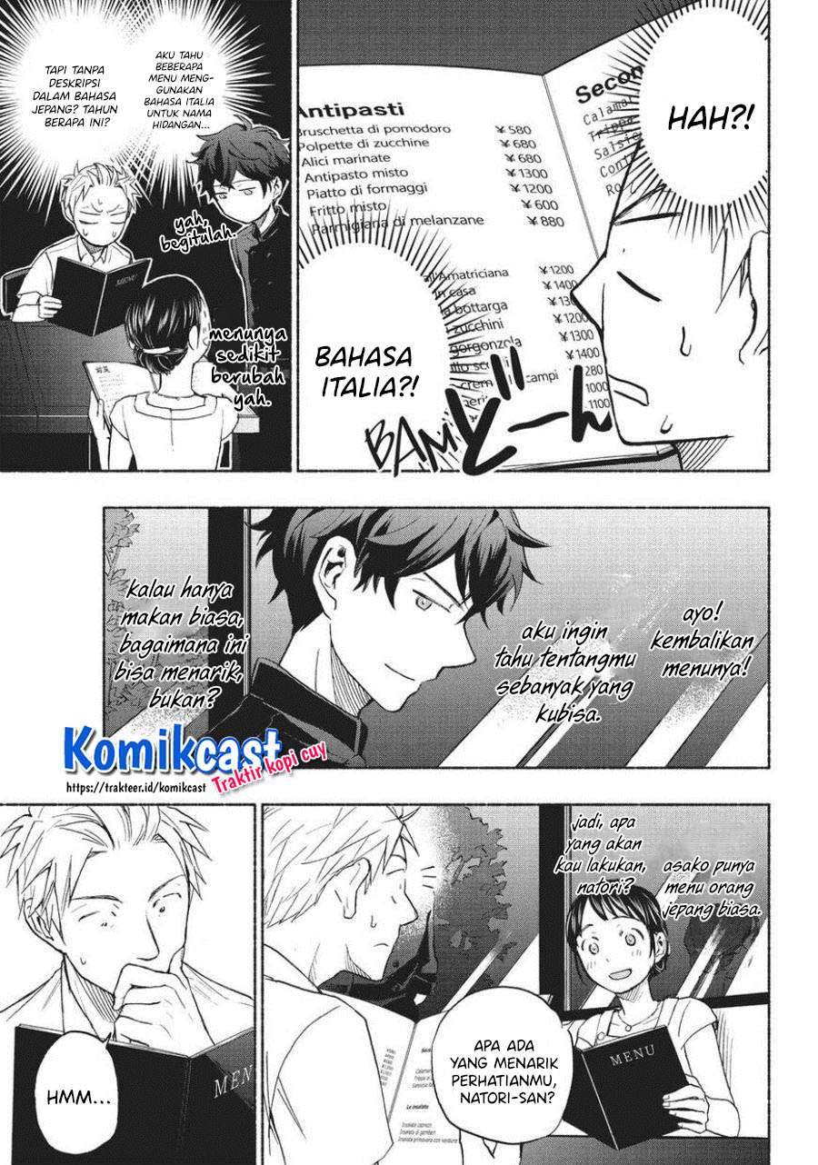 Sweat and Soap chapter 16 halaman 13